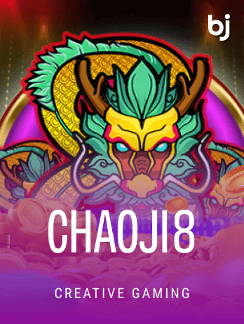 Chaoji 8 game thumbnail